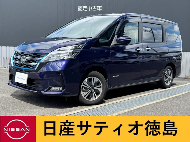 日産 セレナ 