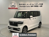全国納車可 第三者機関証明書付 H SENSING 最長5年保証 ワンオーナー Rカメラ BTオ-ディオ ドラレコ シートヒーター LEDライト VSA装備のN-BOXカスタム ベースグレード入庫