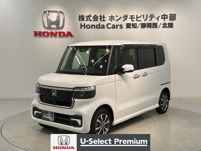 ホンダ N-BOXカスタム 