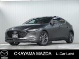 【マツダ認定中古車】360&deg;ビュー・モニター付きMAZDA3FBが入荷しました。