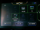 フルセグTV視聴やCD・DVD再生はもちろん、Bluetooth通信機能など多機能でとっても使いやすいです♪