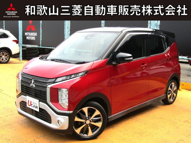 三菱 eKクロス 