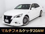 ★トヨタ HV 2.5クラウンアスリートS★★フルエアロ★マルチフォルケッタ20AW★★ブラックグリル★クルーズコントロール★★エアシート★ステアリングヒーター★★バックカメラ★フルセグTV★HDDナビ★