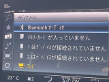 ◆全国納車可能です。納車方法及び費用につきましては、お気軽にコーディネーターまでご相談ください。遠方のご納車の際も我々がしっかりサポートさせて頂きます。お気軽にスタッフまでご相談下さい。