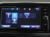 車内でCD等、多彩なメディアをお楽しみ頂けます♪