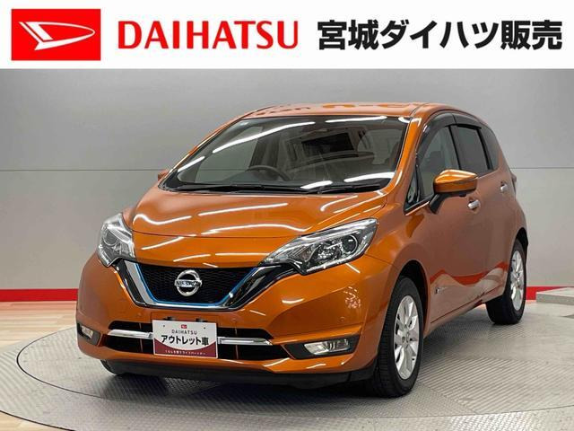 日産 ノート 