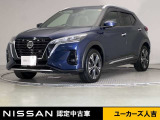 当店の在庫車をご覧いただきまして誠にありがとうございます。この他にも多数の画像がございますので、是非ご覧ください。お車の事などお気軽にお問い合わせ下さい。