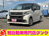 ★軽自動車専門店ダンクの車両をご覧いただきありがとうございます★お問い合わせはこちら0172-55-5230まで★