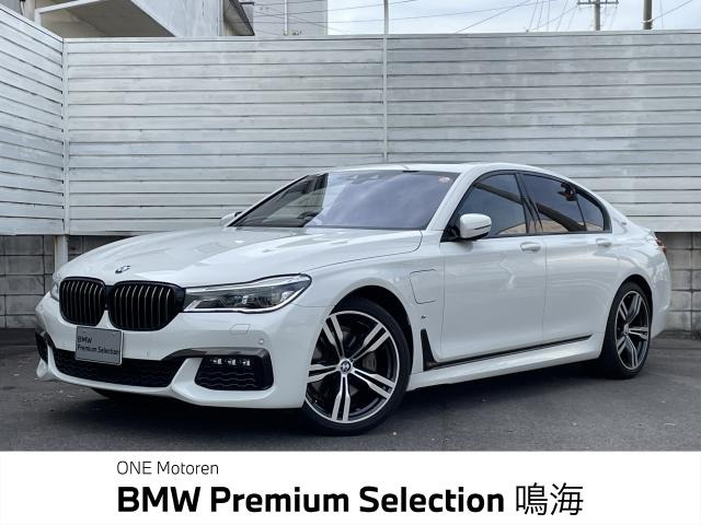 7シリーズ 740e i パフォーマンス Mスポーツ