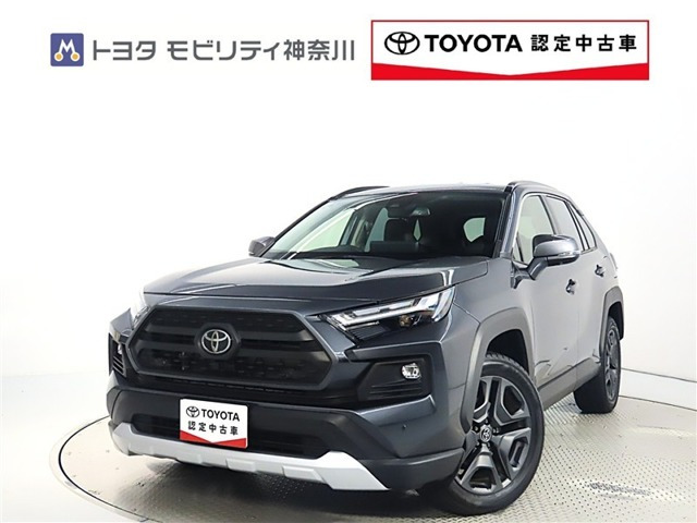 トヨタ RAV4 