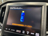【クリアランスソナー】付きですので障害物に近づいたときに音で知らせてくれるので便利な機能です!!