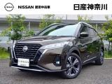 1オーナー車 カーナビ アラウンドビューモニター ETC2.0 後方撮影用カメラ付きドラレコ 令和8年1月9日/法定12ヶ月点検整備実施 メーカー新車保証継承 (火/水曜休)※お問合せへの返信は営業日のみのとなります