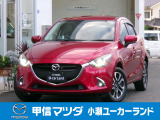 H31年 デミオ XDツーリング4WDが入荷しました☆