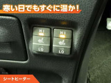 エスクァイアハイブリッド 1.8 Gi 