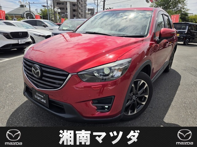 マツダ CX-5 