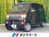 電動スライドドア 禁煙車 HIDヘッド 純正13インチアルミ