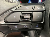 ナビゲーションに視線を移さず、ハンドルから手を離さず、運転に集中したまま手元でオーディオ操作できます♪