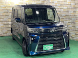 軽の看板が目印です!届出済 未使用車をお探しの方はこちらの看板を目印にお越しください。※似たような看板のお店がございますのでお間違えのないようご注意ください。