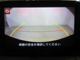 バックガイドモニターで、後方を確認しながら安心して駐車することができます。運転初心者も熟練者も必須の機能ですよ!