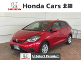 全国納車可 第三者機関証明書付 H SENSING 最長5年保証 ナビVXU-215FTi TV Rカメラ CD録音 BTオ-ディオ DVD ETC LEDライト VSA装備のフィット ホーム入庫