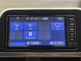 Bluetooth対応、CD再生機能付き。お好きな音楽を聴きながらのドライブは楽しいですよね〜♪