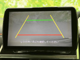 バックモニターで、狭い場所でも安全に駐車できます。後方の状況をしっかり確認して、安心して運転しましょう。