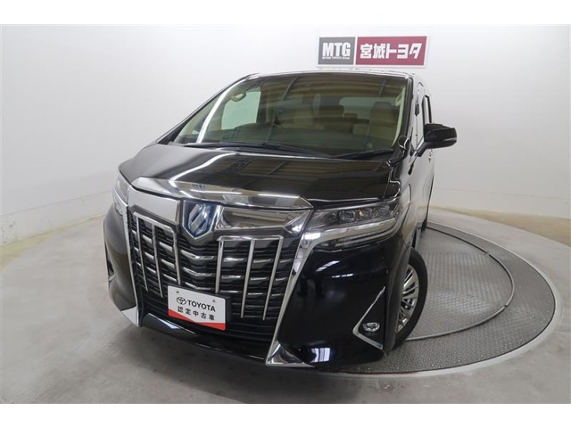 トヨタ アルファード 
