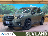 純正8型ナビ アイサイトセイフティ+ サイド・バックカメラ 衝突被害軽減