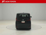 『TOYOTA認定中古車』は「まるごとクリーニング」で綺麗な内外装、「車両検査証」はプロによるチェック、買ってからも安心の「ロングラン保証」、3つの安心安全を標準装備したトヨタのブランドU-Carです