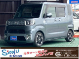 まずは気軽にお問合せ・お見積りお待ちしております。じっくり現車確認して頂けるよう、ご準備を致します!