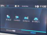 ◆LIBERALAは、輸入車選びの新たなスタイルを提案するインポート・セレクト・ブランドです。オーナー様となる方がクルマから直接感じる感性を第一にした、最良の一台との出会いをコーディネートいたします。