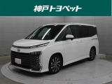近隣府県への販売に限らせていただいております。