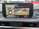 ご購入からアフターサポートまで。お車に関することは島根県松江市のマツダオートザム松江にお任せください。営業時間09:00〜18:00