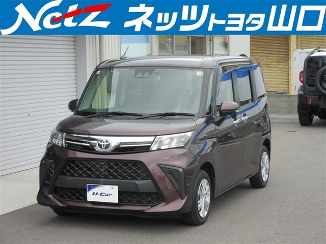 トヨタ ルーミー 