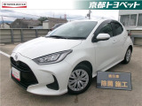 ホワイトパールのヤリス入荷しました。