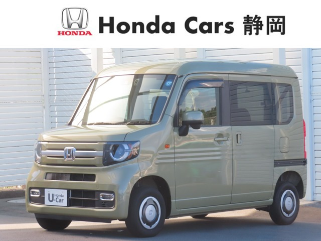 ホンダ N-VAN 