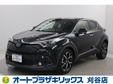 ご納車後も安心のオリジナルメンテナンスサービス付