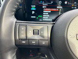 運転中も視線を外さずチャンネルやボリューム調整可能、安心便利なステアリングスイッチ付き!
