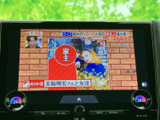 停車中にTV番組や動画をお楽しみいただけます。移動時間を有効活用し、リラックスした時間を過ごせます。快適な空間を演出。