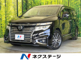両側電動ドア 8型BIGXナビ 後席モニター バックカメラ 禁煙車