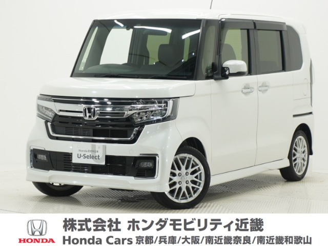 ホンダ N-BOXカスタム 