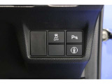 ホンダセンシング搭載!誤発進抑制機能・路外逸脱抑制機能・歩行者事故低減ステアリング・車線維持支援システム・先進車発進お知らせ機能など多彩な先進安全機能でより安全で快適なドライブを支援します。