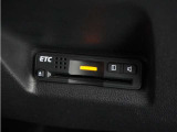 ◆ETC車載器 装備車◆今や必需品のETC!有料道路を利用する際にスムースに通過でき、わずらわしい料金支払いから開放されます!