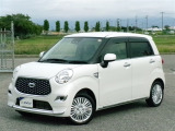 トヨタカローラ新潟です♪当社の在庫をご覧いただき有難うございます♪☆トヨタのクルマ買取☆トヨタ車以外のどんなクルマも買取大歓迎!お気軽にお問い合わせ下さい♪