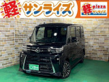 うれしい豪華ご成約特典が目白押し!毎週お得なフェアを開催しております!最新のキャンペーンもぜひチェックしてみてください!