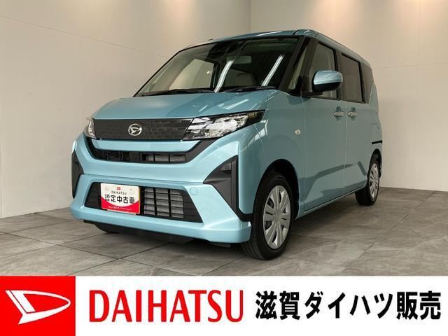 ムーヴ X 