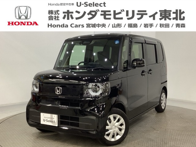 ホンダ N-BOX 