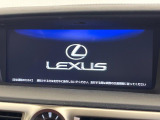 【メーカー純正ナビ】インテリアに溶け込むスタイリッシュな「専用設計」メーカーナビを装備♪視認性や操作性など基本性能にも優れ、より上質なカーライフをお楽しみいただけます。