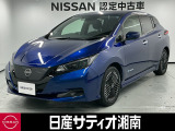 この度は数ある中古車の中から、日産サティオ湘南の車両をご覧いただき、誠にありがとうございます。