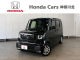 神奈川、東京エリア以外のお客様もご対応可能です!お気軽にお問い合わせください!